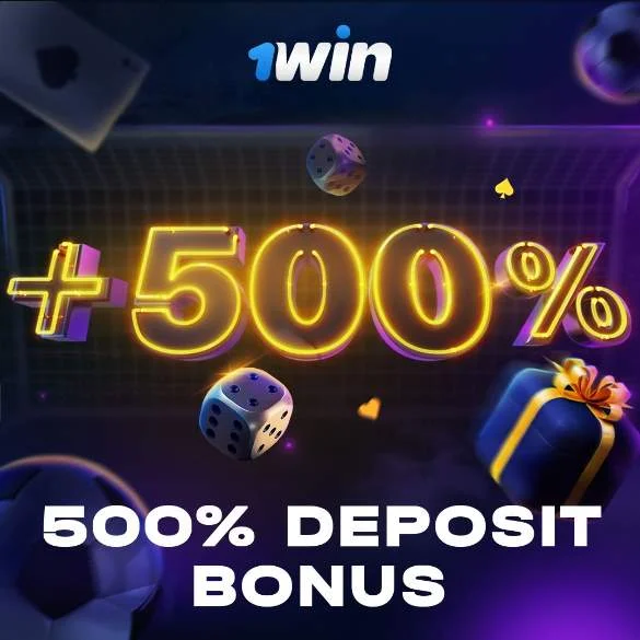 1win bonus